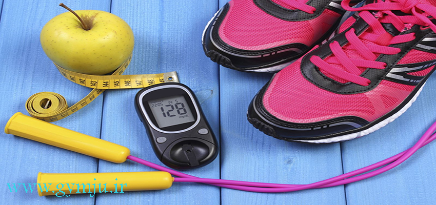 درمان دیابت نوع 2 با ورزش