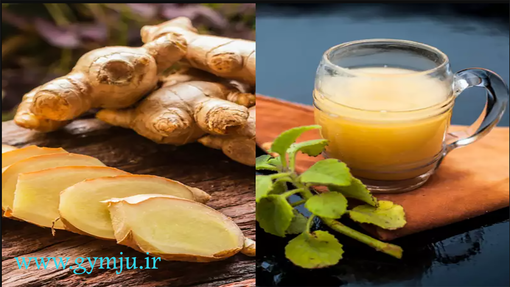 لاغری با زنجبیل و لیمو